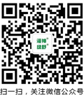 广东龙翔体育