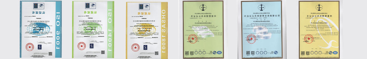 广东龙翔体育